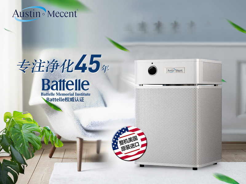 急住新房又怕甲醛？试试这3种快速除醛法，7天达标入住！